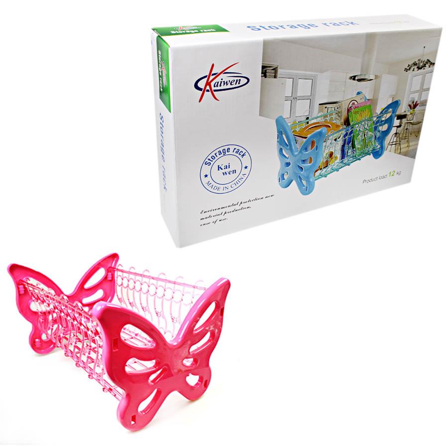 Butterfly Shaped Fruit Vegetable Kitchen Rack 32 cm Assorted Colours 2543