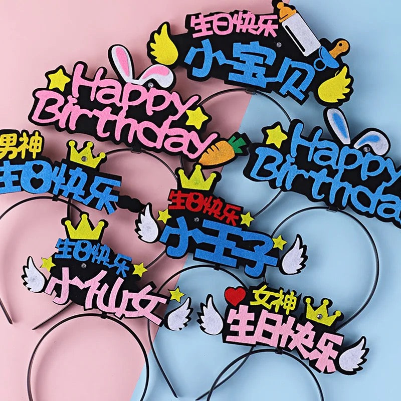 Light Up Happy Birthday Headband