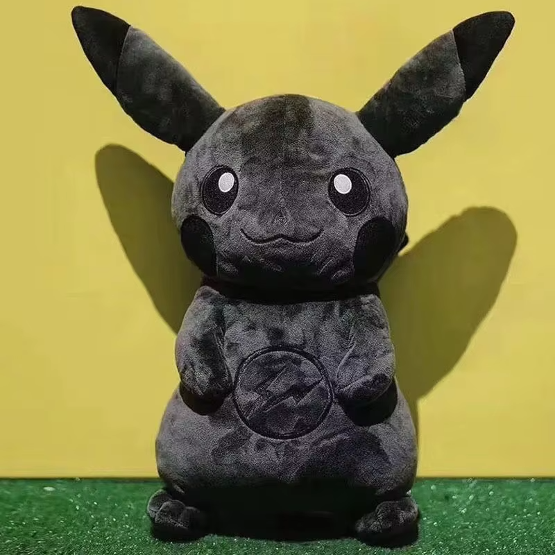 LIMITED EDITION Pikachu Night Edition Dark Plush Stuffed Soft Toy 30cm - ULTRA RARE