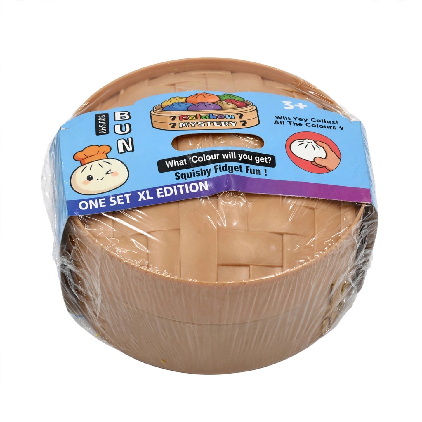 XXL Giant Jumbo Squishy Dumpling - LIMITED EDITION