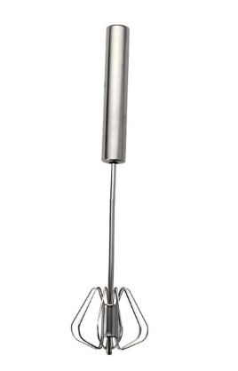 Metal Hand Press Whisk Frother 30 cm 6861 (Parcel Rate)