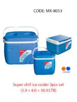 Super Chill Ice Cooler 3 Pc Set 3.00+8.00+30.00L MX8053 (Big Parcel Rate)